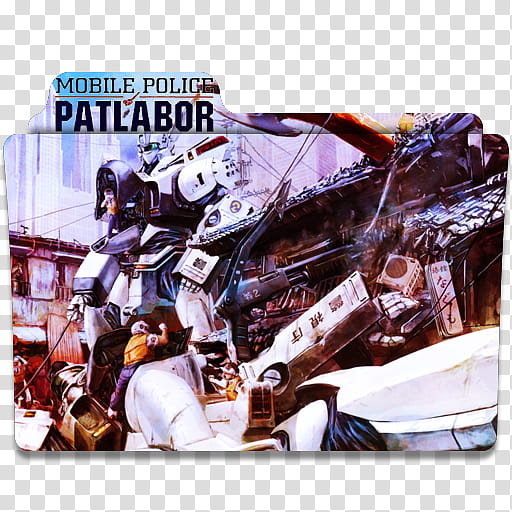 Anime Icon Pack , Mobile Police Patlabor v transparent background PNG clipart