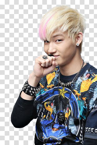 Im Jae Bum JB GOT transparent background PNG clipart