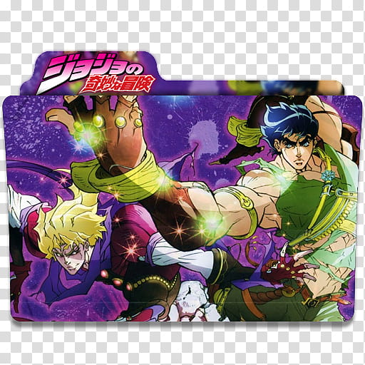 Jojo no Kimyou na Bouken Ougon no Kaze Folder Icon : r/animeicons