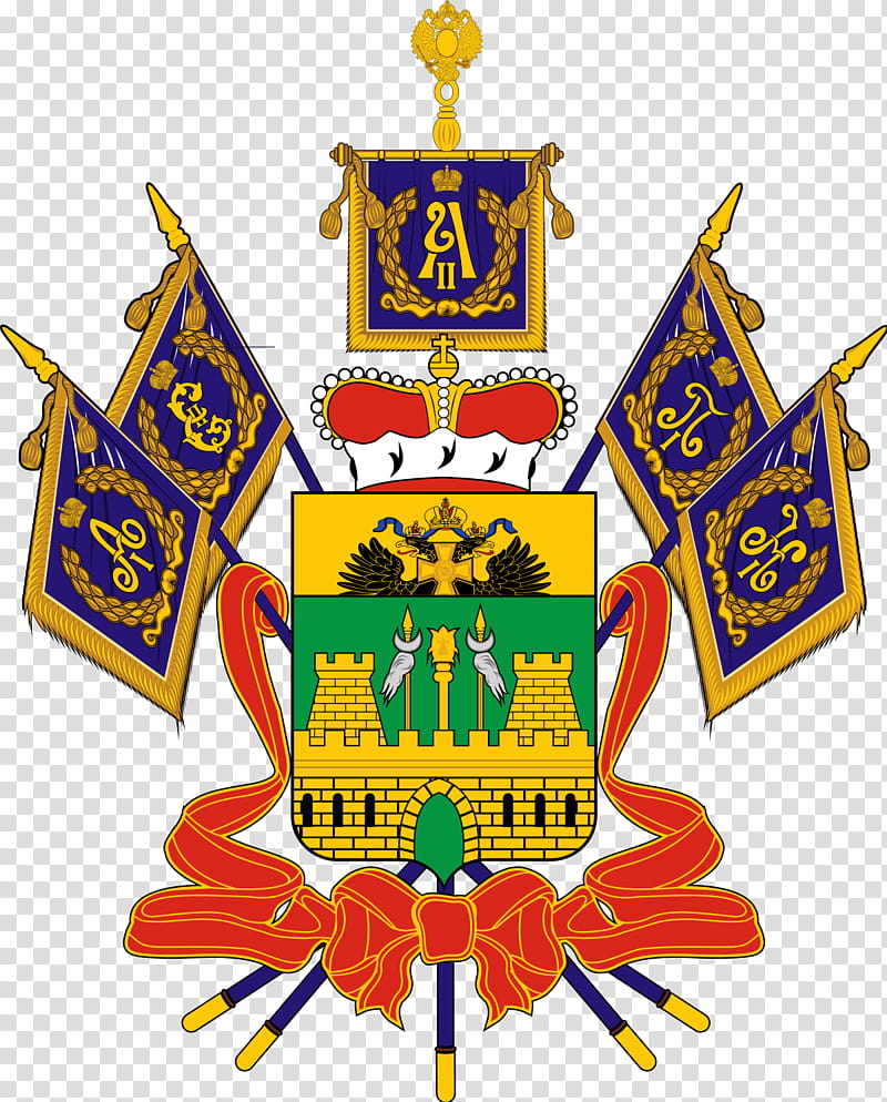 Coat, Krasnodar, Krais Of Russia, Coat Of Arms Of Russia, Krasnodar Krai, Crest, Symbol transparent background PNG clipart