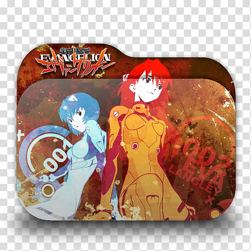 Neon Genesis Evangelion Anime Folder Icons, Evangelion folder illustration transparent background PNG clipart