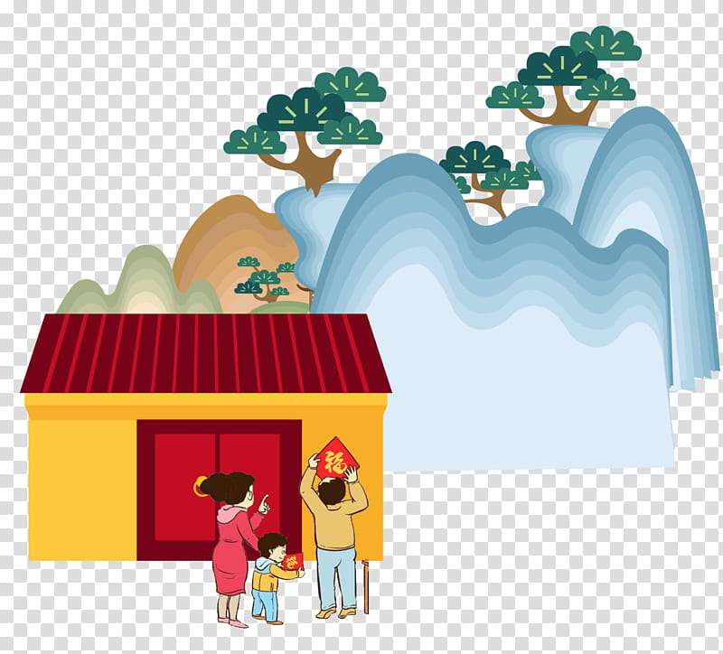 Chinese, Architecture, Chinese Architecture, Ancient Chinese Architecture, Cartoon, Animation, Drawing, Silhouette transparent background PNG clipart