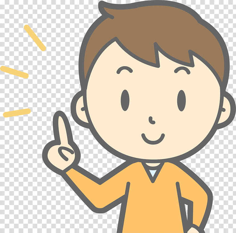 child excited face cartoon