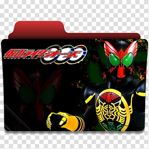J LYRICS Kamen Rider icon , Kamen Rider OOO, Kamen Rider folden icon transparent background PNG clipart