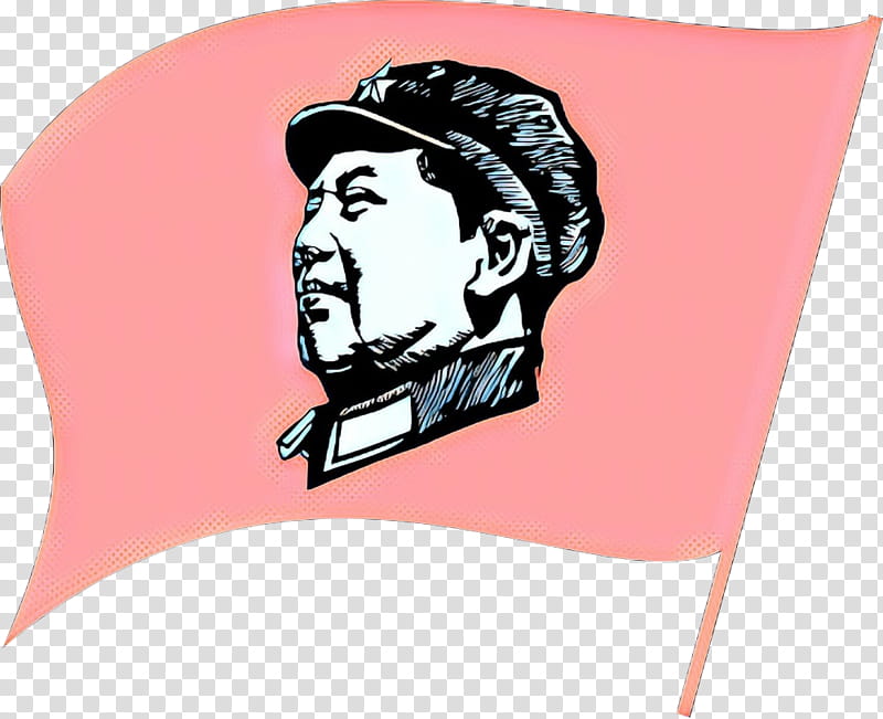 Party People, Pop Art, Retro, Vintage, China, , Cultural Revolution, Serve The People transparent background PNG clipart