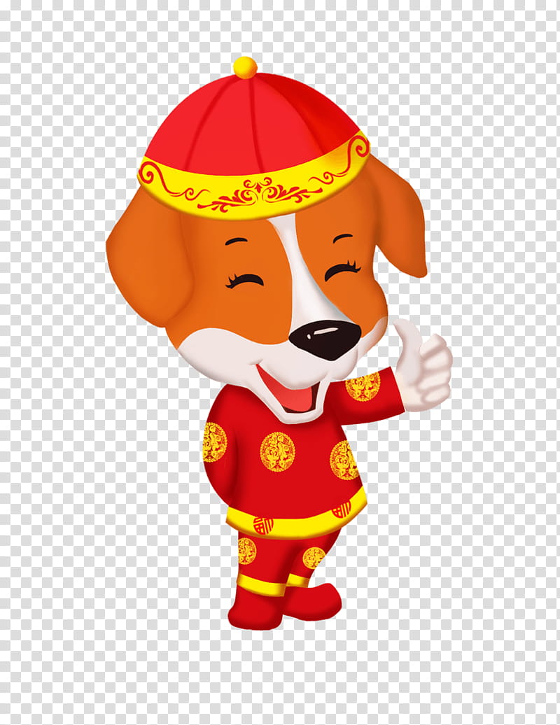 Christmas And New Year, Dog, Puppy, Cartoon, Chinese New Year, 2018, Chinese Zodiac, Bainian transparent background PNG clipart
