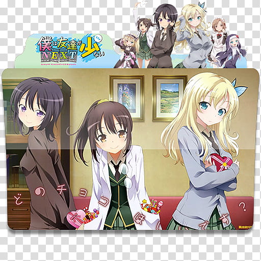 Anime Icon Pack , Boku wa Tomodachi ga Sukunai  transparent background PNG clipart