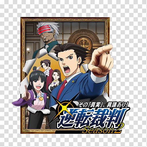 Gyakuten Saiban Season  Icon, Gyakuten Saiban transparent background PNG clipart