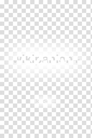 Clarity v , Wikipanion + Loading transparent background PNG clipart