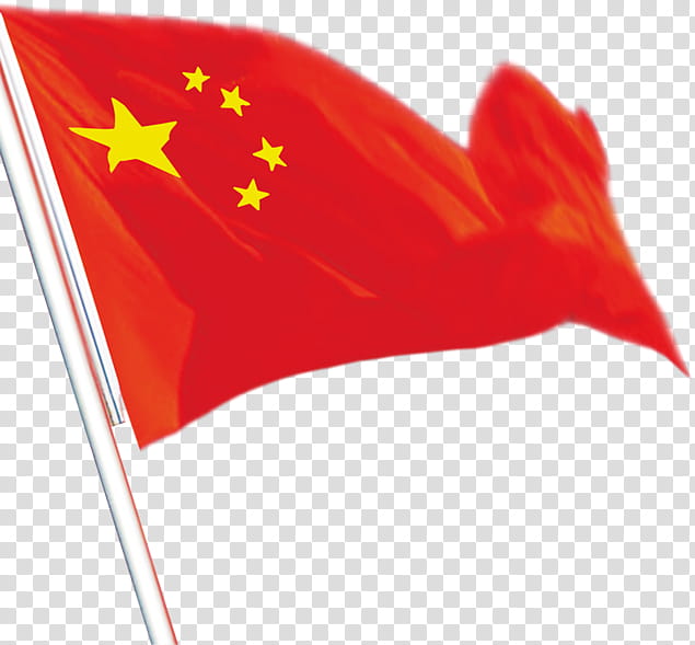 China National Day, Red Flag, Flag Of China, National Flag, Second Sinojapanese War, Flag Of The Soviet Union, Flag Of Thailand, Flag Of Papua New Guinea transparent background PNG clipart