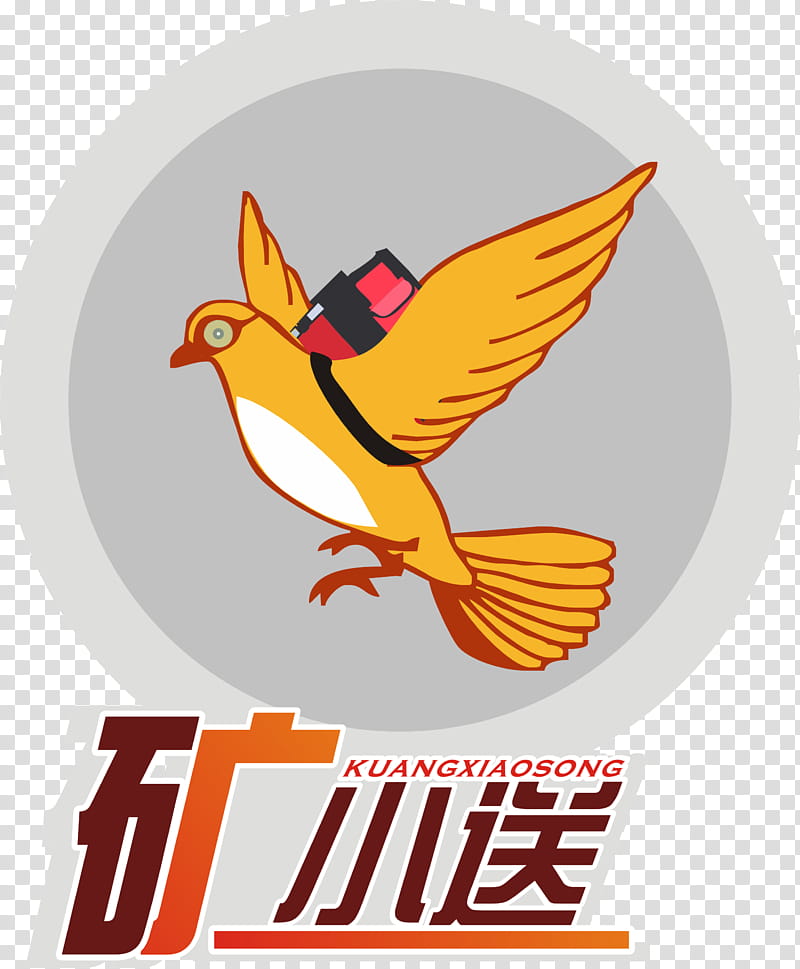 Bird Logo, Beak, Cartoon, Orange Sa, Express Mail, Wing, Poster transparent background PNG clipart