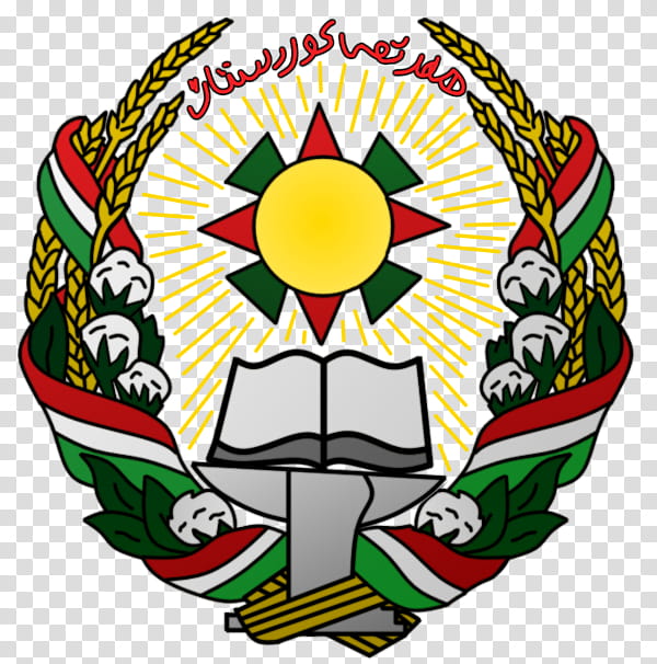 Football, Coat Of Arms, Kurdistan, Artist, Kurds, Kurdish Languages, Nation, Drawing transparent background PNG clipart