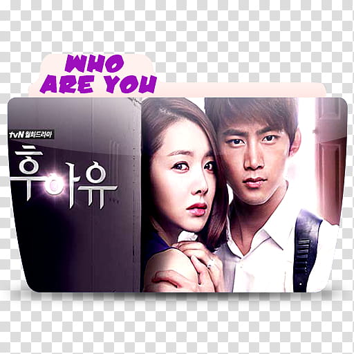 Who Are You K Drama, Who Are You icon transparent background PNG clipart