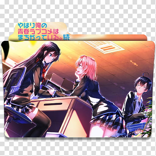 Spring Anime Folder Icon, Yahari Ore no Seishun Wiki artwork transparent  background PNG clipart