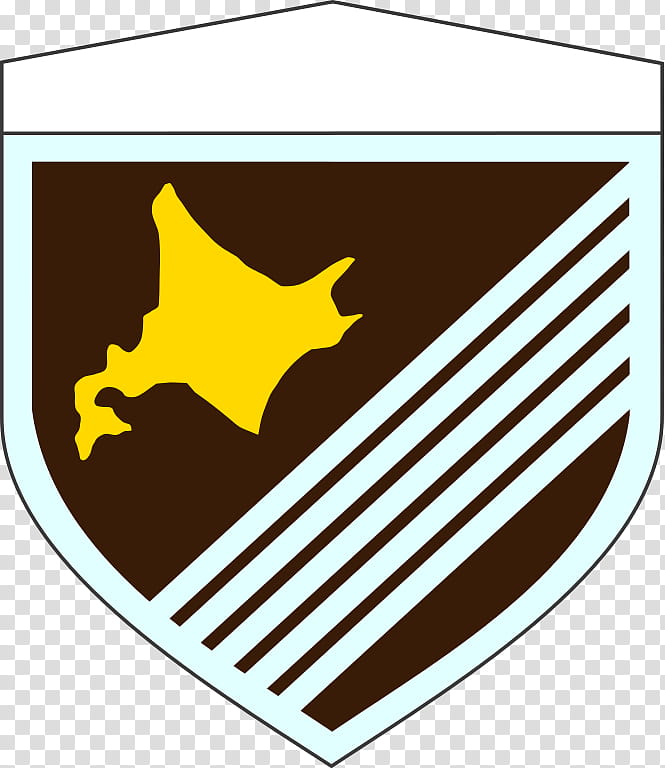 Japan, 5th Brigade, Japan Ground Selfdefense Force, Northern Army, Division, 11th Brigade, Regiment, Yellow transparent background PNG clipart