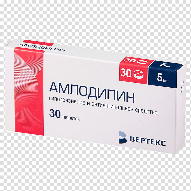 Tablet Magenta, Blood Pressure, Amlodipine transparent background PNG clipart