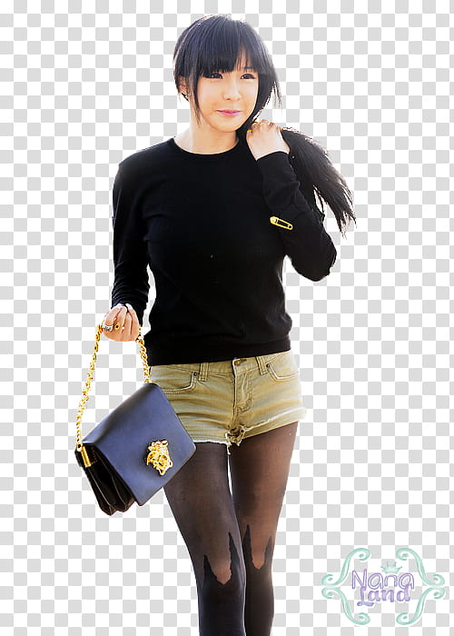 NE PARK BOM  transparent background PNG clipart