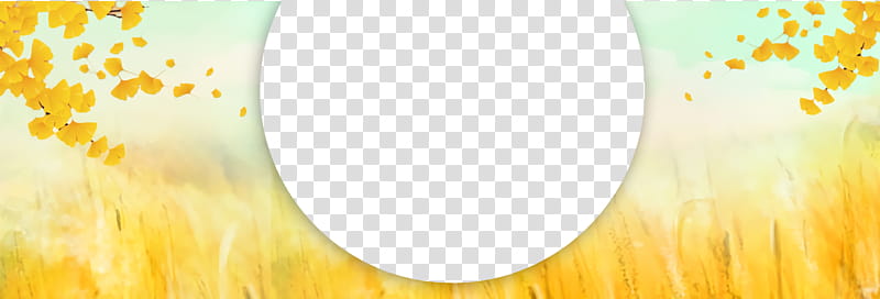 yellow, Autumn, Autumn Banner, Watercolor transparent background PNG clipart