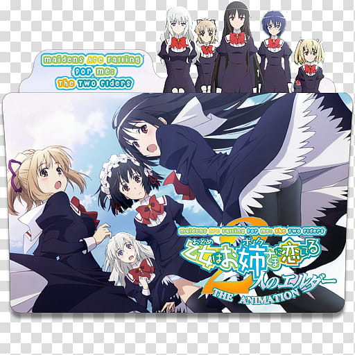 Anime Icon Pack , Otome wa Boku ni Koishiteru Futari no Elder transparent background PNG clipart