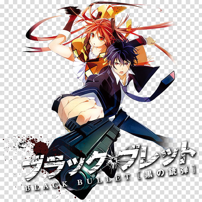 Black Bullet Anime Icon, Black Bullet v transparent background PNG clipart
