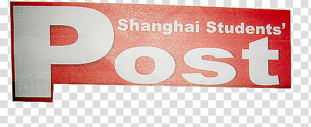mag newspaper cuts , Shanghai Student's Post transparent background PNG clipart