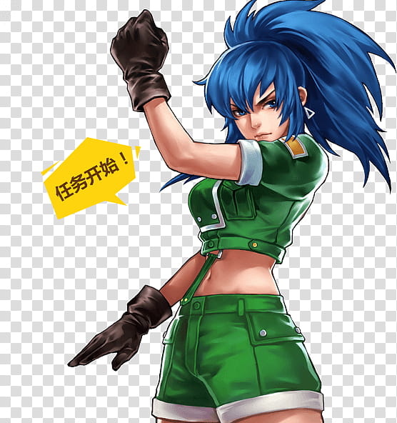 Leona Heidern KOF  OL transparent background PNG clipart