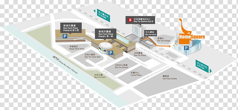 Chinese, New Town Plaza, Chinese University Of Hong Kong, Floor Plan, Text, Emotion, Organization, Shopping Centre transparent background PNG clipart