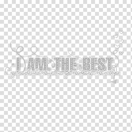 Super de recursos, I am the best text overlay transparent background PNG clipart