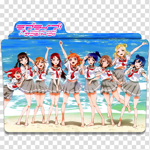 Anime Icon , Love Live! Sunshine!! v, School Idol Project anime folder transparent background PNG clipart