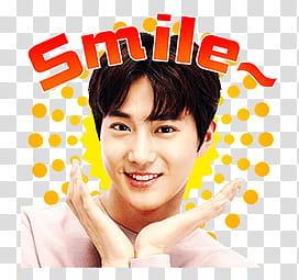 EXO LINE STICKERS, man wearing beige long-sleeved shirt with text overlay transparent background PNG clipart