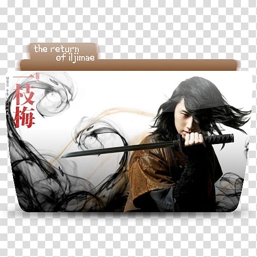 Korean Drama  Colorflow, Th Return of Iljimae movie folder illustration transparent background PNG clipart