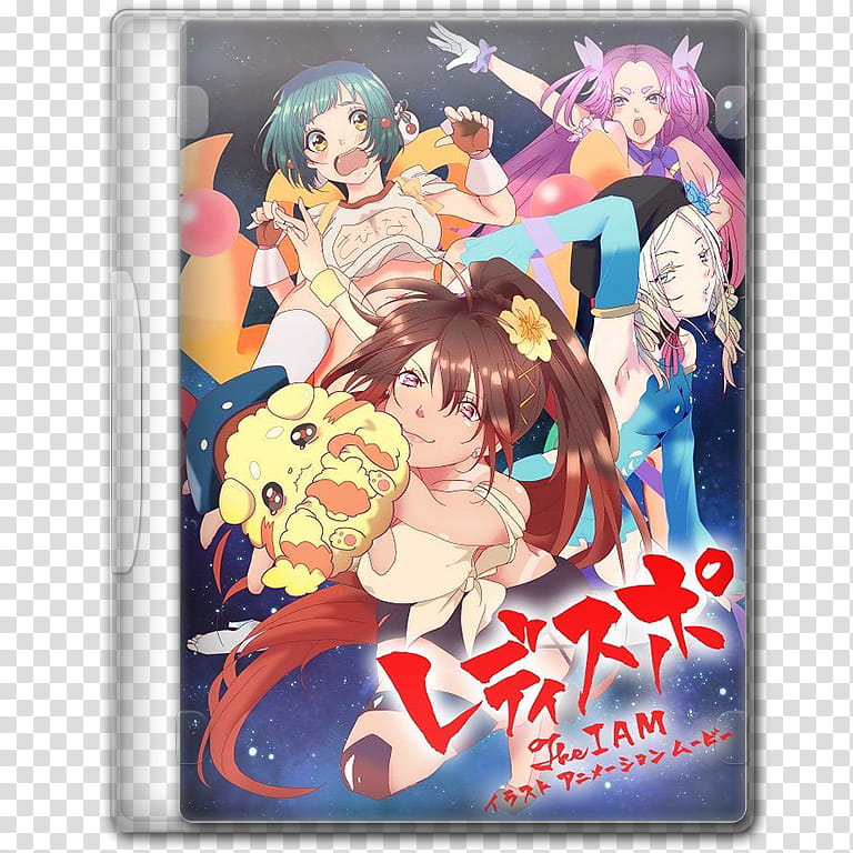 Anime  Spring Season Icon , LadySpo, blue DVD case transparent background PNG clipart