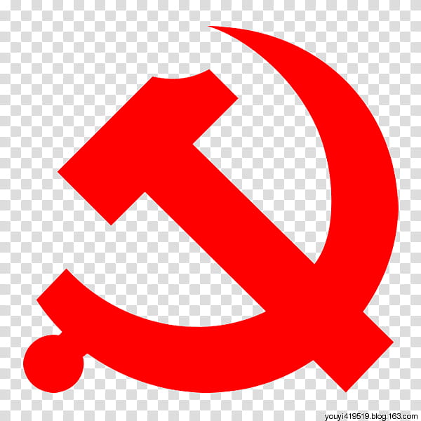 Hammer And Sickle, China, Communist Party Of China, Soviet Union, Communist Manifesto, Communism, Flag Of The Soviet Union, Flag Of China transparent background PNG clipart