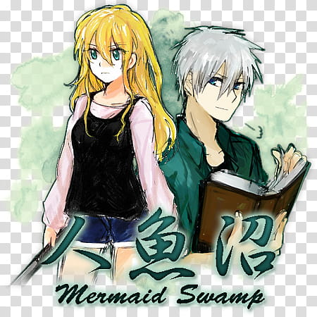 Mermaid Swamp RPG Icon, Mermaid_Swamp_by_Darklephise, Mermaid Swamp character transparent background PNG clipart