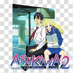 Arakawa Under the Bridge x Bridge, Icon transparent background PNG clipart