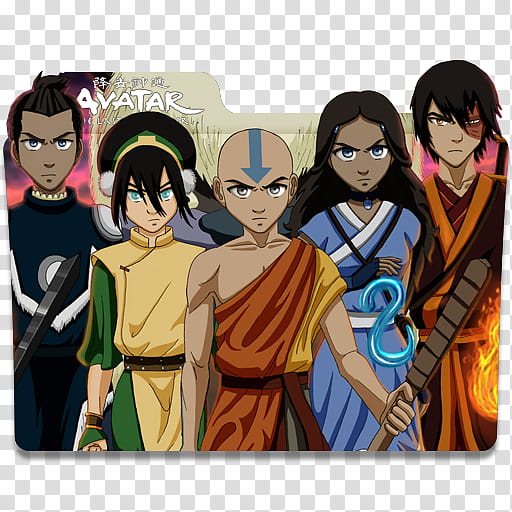 Avatar The Last Airbender Folder Icon, Avatar The Last Airbender () transparent background PNG clipart