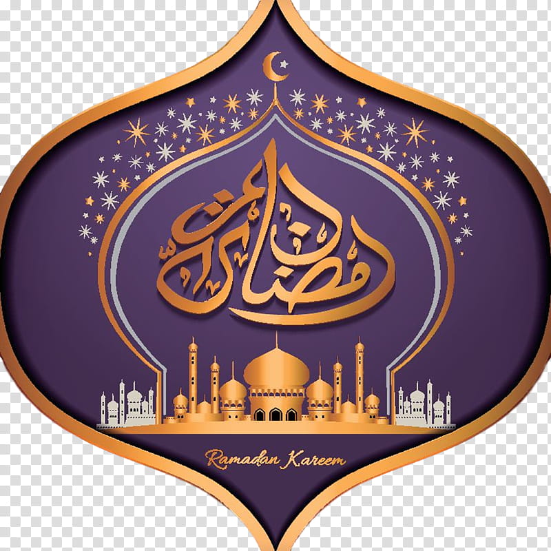 Islamic Calligraphy Art, Ramadan, Quran, Laylat Alqadr, Poster, Menorah, Hanukkah, Emblem transparent background PNG clipart