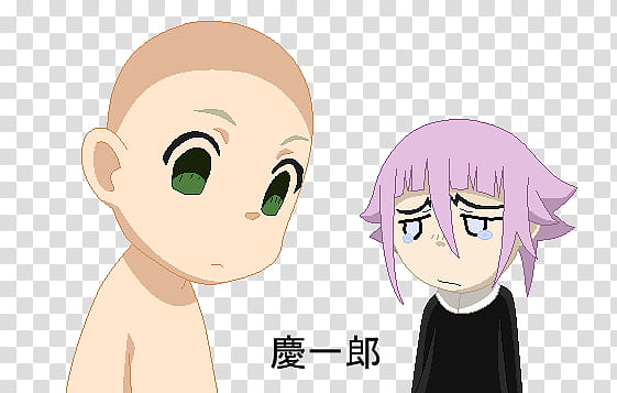 Crona X OC Base, female anime characters transparent background PNG clipart