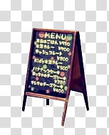 , Menu wooden sign board transparent background PNG clipart