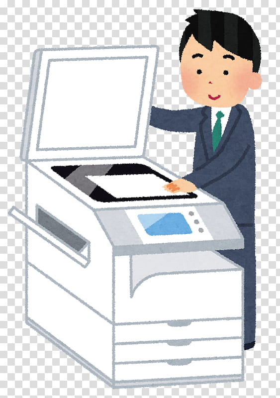 copier, copier, Multifunction Printer, Canon, Fax, Office Supplies, Laser Printing, Output Device transparent background PNG clipart