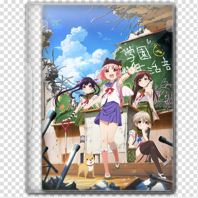 Anime  Summer Season Icon , Gakkou Gurashi!, v, pink haired female anime character folder icon transparent background PNG clipart