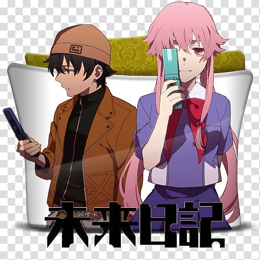 Mirai Nikki