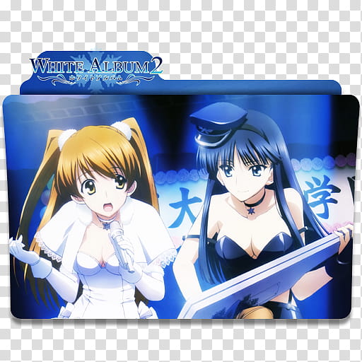 Anime Icon , White Album  game cover transparent background PNG clipart