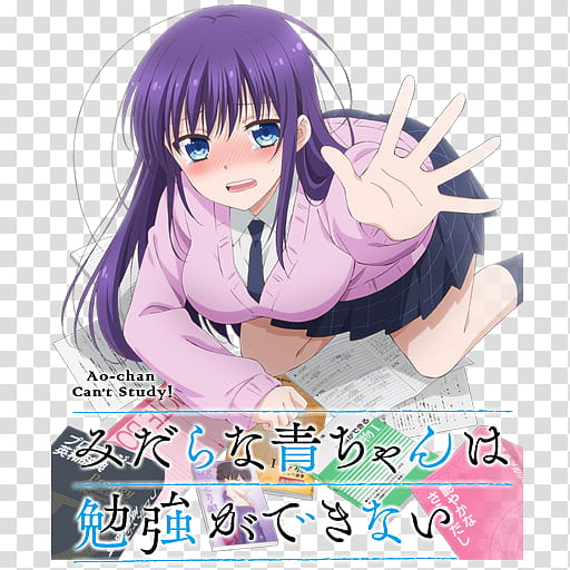 Midara na Ao chan wa Benkyou ga Dekinai Icon, Ao-chan Benkyou ga Dekinai transparent background PNG clipart