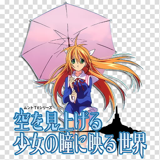 Sora wo Miageru Shoujo no Hitomi Anime Icon, Sora-wo-Miageru-Shoujo-no-Hitomi-ni-Utsuru-Sekai_by_Darlephise, woman holding pink umbrella transparent background PNG clipart