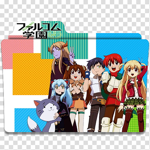 Anime Icon , Minna Atsumare! Falcom Gakuen SC transparent background PNG clipart