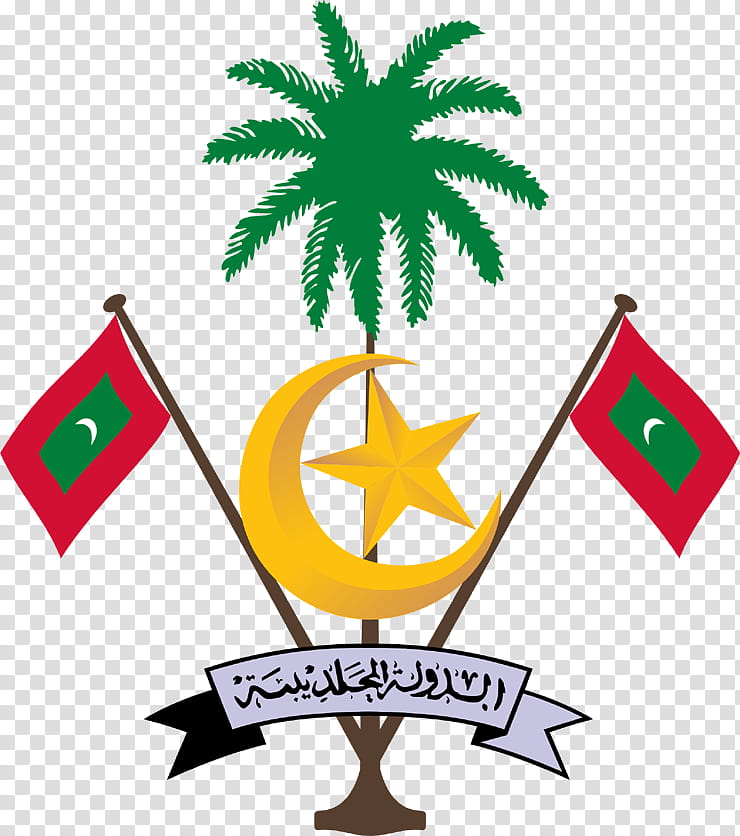 Leaf Logo, Maldives, Emblem Of Maldives, National Symbols Of The Maldives, National Emblem, Flag Of The Maldives, Coat Of Arms, National Flag transparent background PNG clipart