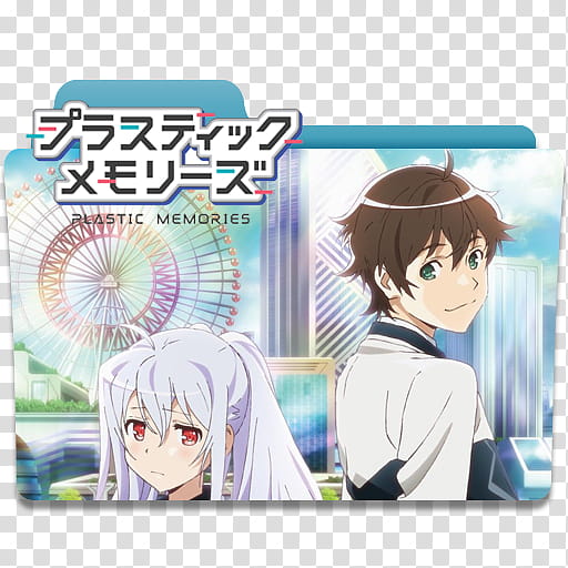 Spring Anime Folder Icon, Plastic Memories transparent background PNG clipart