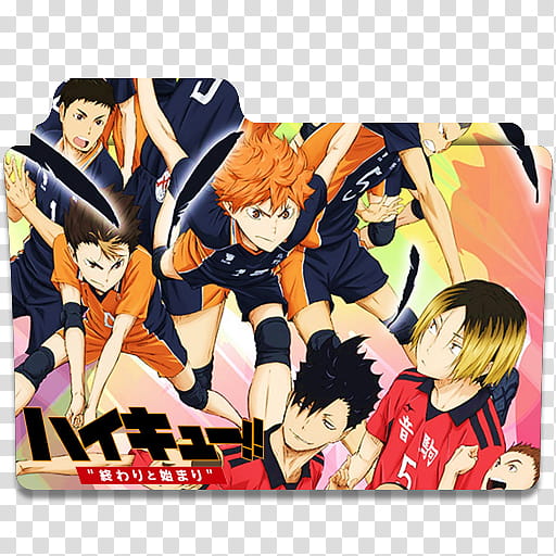 Kimagure Orange Road Movie Soshite Ano Natsu No Hajimari Anime Film Comic  Book for sale online | eBay