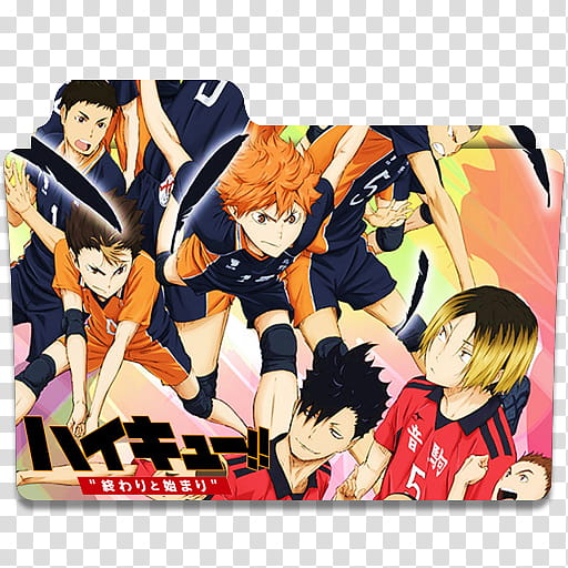 Haikyuu Movie 1 Owari To Hajimari Arriba 91+ Foto Haikyuu!! Movie 1: Owari To Hajimari Alta Definición